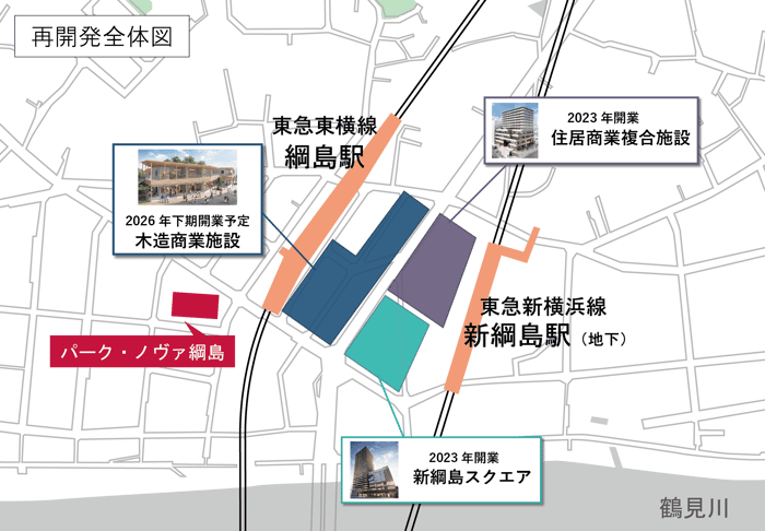 2025中央区・港区 メール画像1 (2)