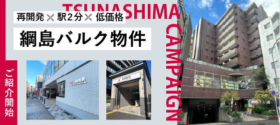 ヘッダー1 ヘッダー1